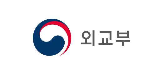 외교부 외교부 로고